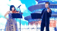 'Colourful World - Creative Youth' China-Europe Cultural Exchange Event Held in Beijing_fororder_34