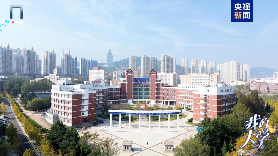 《我的大学》丨航海家的摇篮，深蓝梦的起点