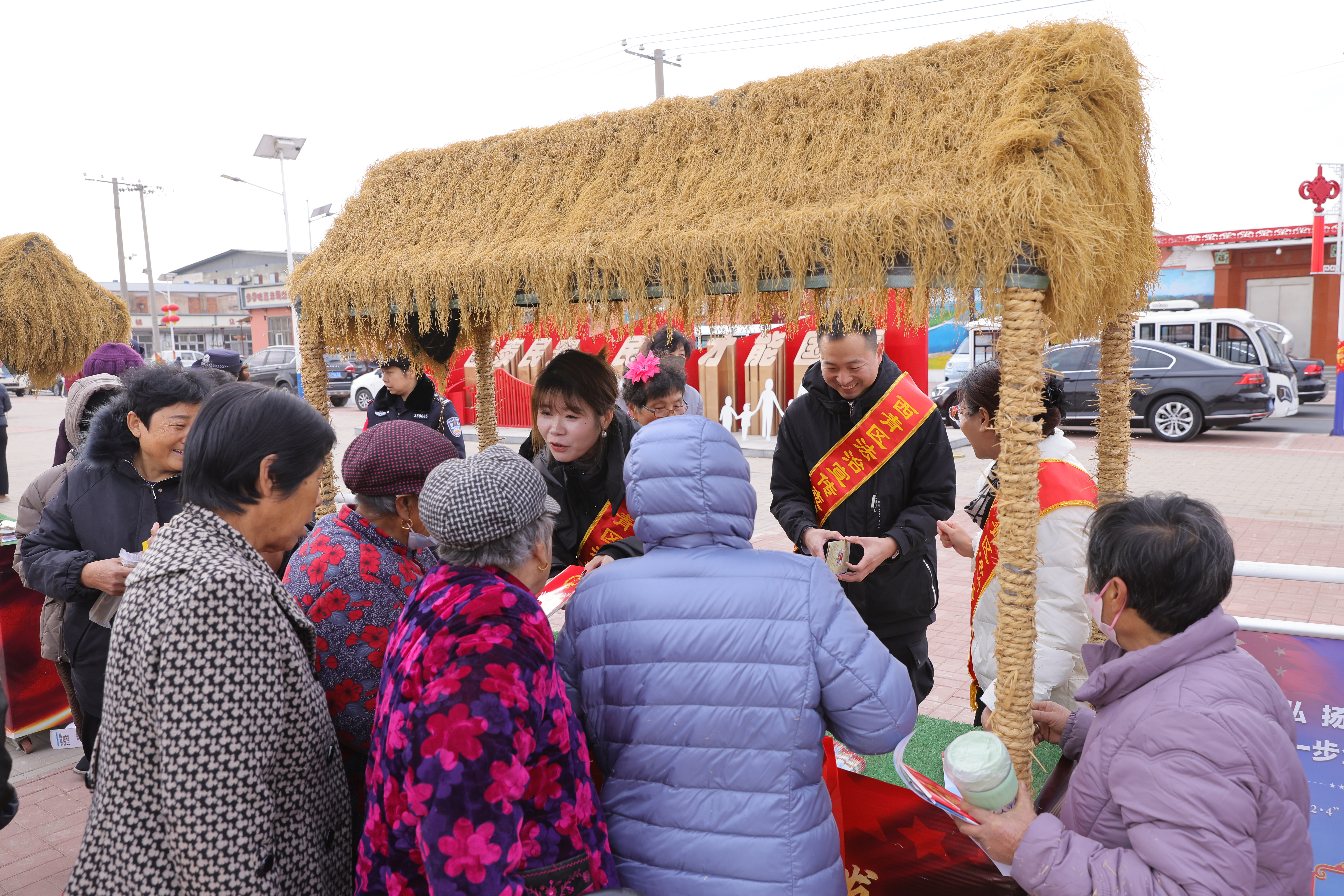 2024年京津冀“巾帼普法乡村行”活动收官