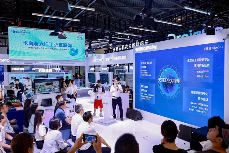 经济大省挑大梁|从容的重量：山东“十万亿”法则与它的世界地图