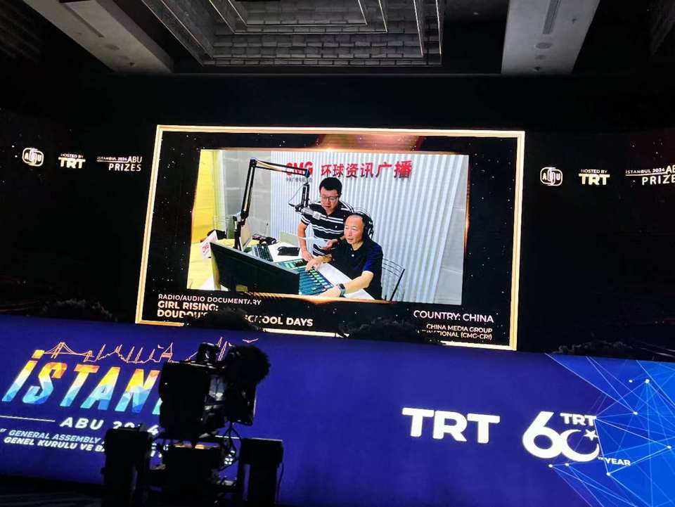 荣获大奖！这个女孩的故事让更多人听见