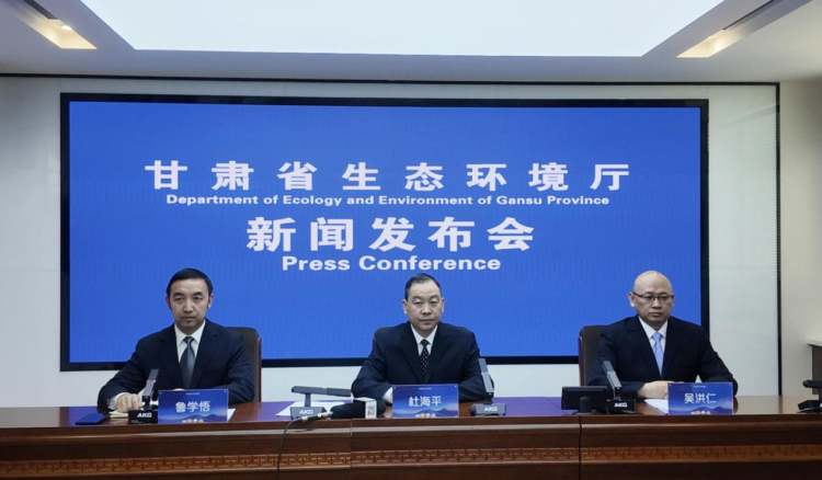 甘肃省固体废物管理环境成效显著，“无废城市”建设稳步推进_fororder_图片1