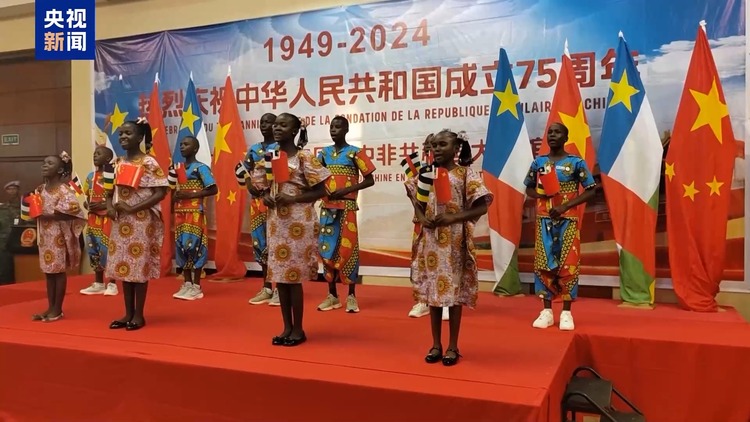 多国政要盛赞中国发展成就和为全球发展所做贡献