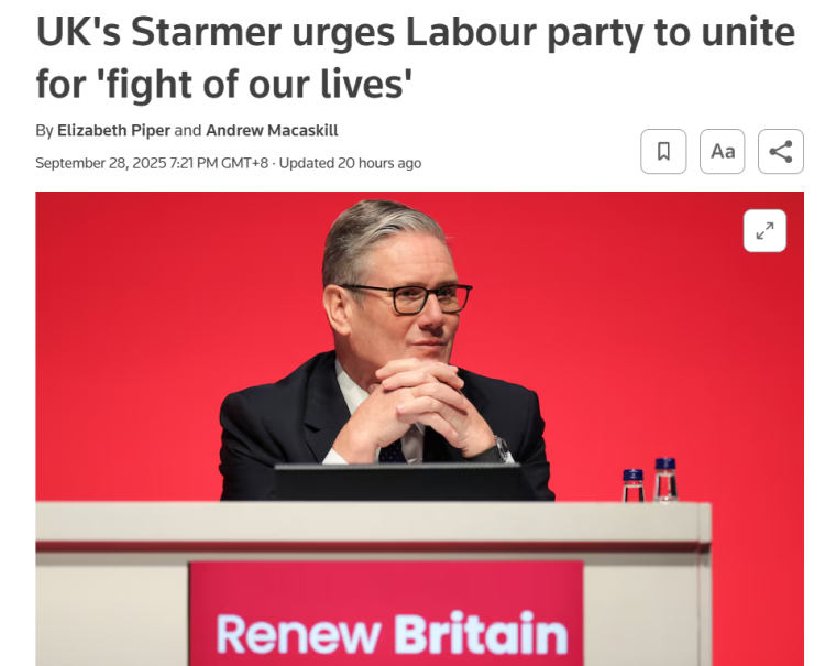 闪评丨“为生存而战”背后 　英国工党的内忧外患