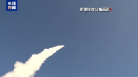 视频丨以称扩大对伊打击范围 伊称动用“泥石”导弹打击以目标