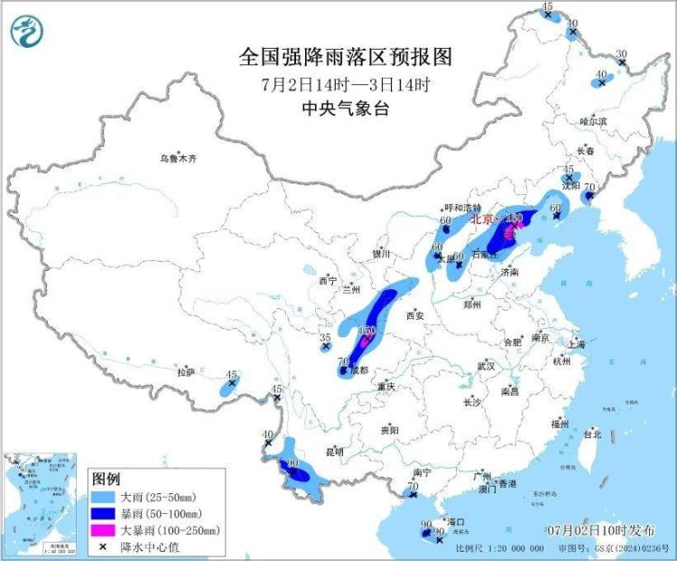 强对流天气黄色预警！京津冀今日雨势较强，黑龙江局地或出现龙卷