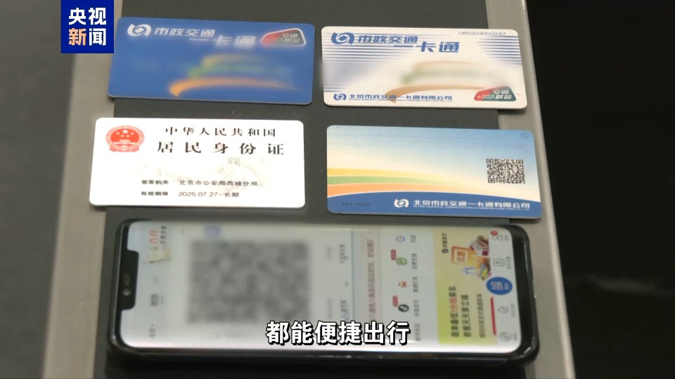 服贸会上这款“雪糕”开水烫不化？“不会融化”的冰雪给生活更多选择