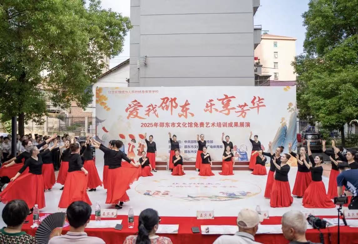 百姓“唱”主角 邵东“文化惠民”工程硕果累累_fororder_图片7