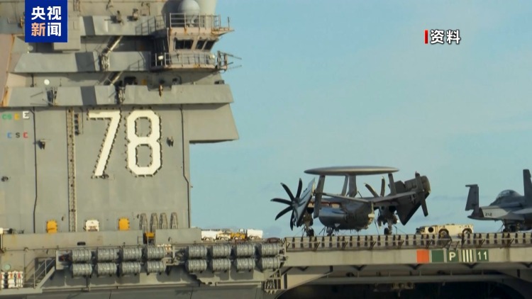 视频丨马杜罗回怼美霸权施压：我们的民族不为任何人所动摇