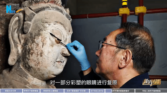 大国工匠｜樊再轩：给壁画“治病”的人