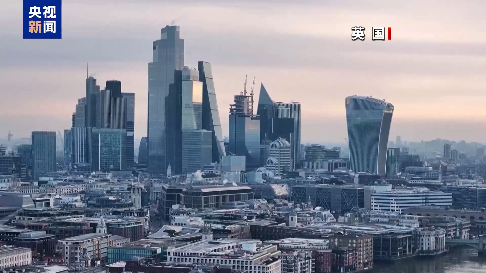 专家分析丨英国加入《全面与进步跨太平洋伙伴关系协定》有何考量?
