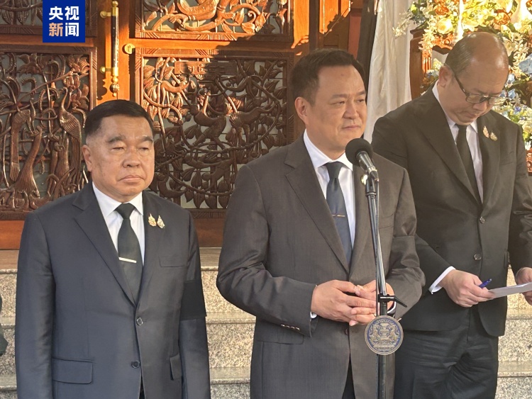 泰总理授权防长赴边境磋商