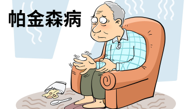 DBS手术让患者从“难发一言”到“重启人生”_fororder_微信图片_20260415111832_37_25