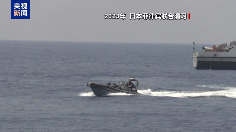 视频丨日本计划加速向他国供武 专家：欲隐蔽推动军事扩张