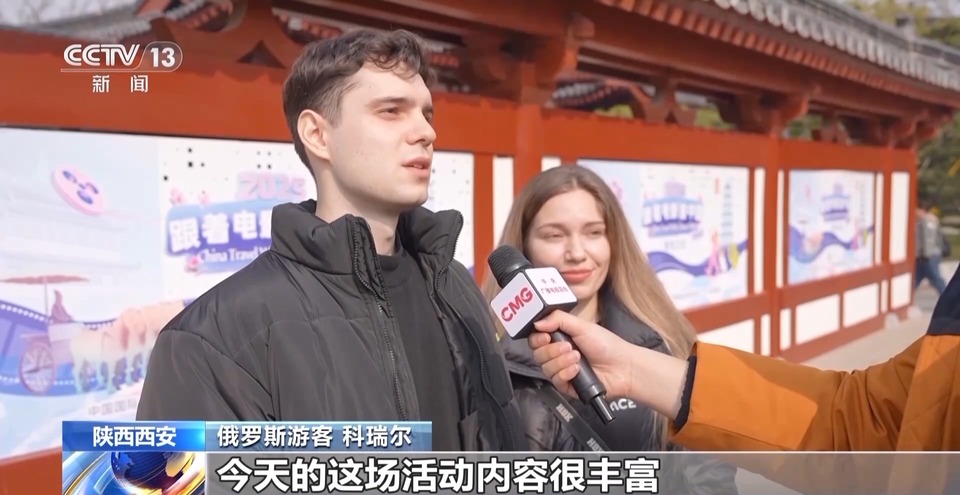 “没想到中国文化让我如此惊叹！”海外游客跟着电影打卡西安→