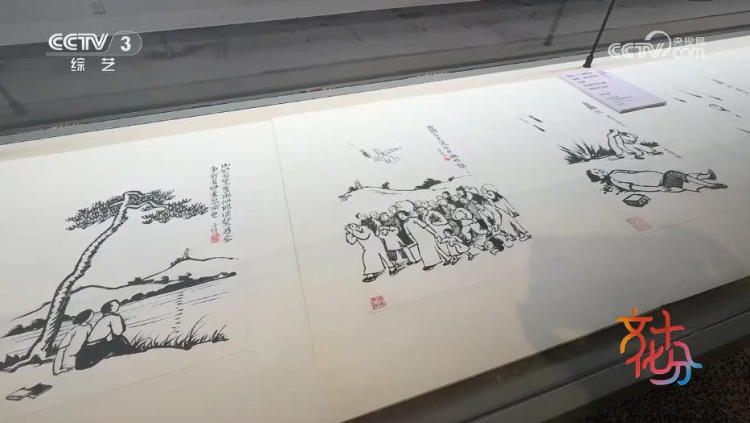 “山河万里——丰子恺抗战漫画作品展”贵阳开展