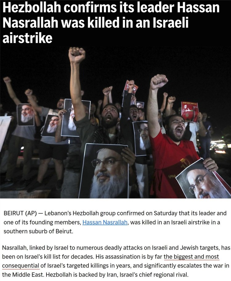 “美国就是这样鼓励以色列袭击黎巴嫩的”