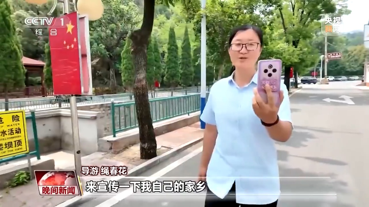 看见美丽中国丨炸水泥厂、种万棵树！“石头村”20年逆袭97%森林覆盖