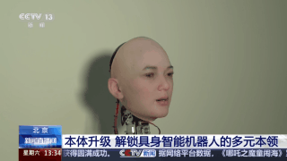 “大小脑”协同 解锁具身智能机器人的多元本领