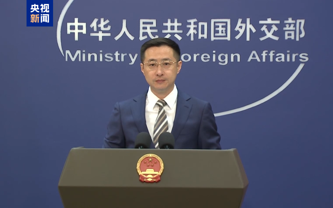 外交部：中方愿同俄印双方就推进中俄印合作保持沟通