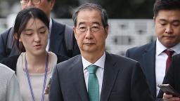 韩国内乱特检组拟于22日再对前国务总理韩德洙进行传唤调查_fororder_cb9c692a82fa447781b24a50b32dcf6a