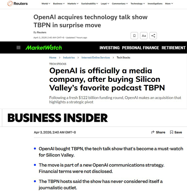 OpenAI收购科技访谈节目 力图塑造人工智能叙事？