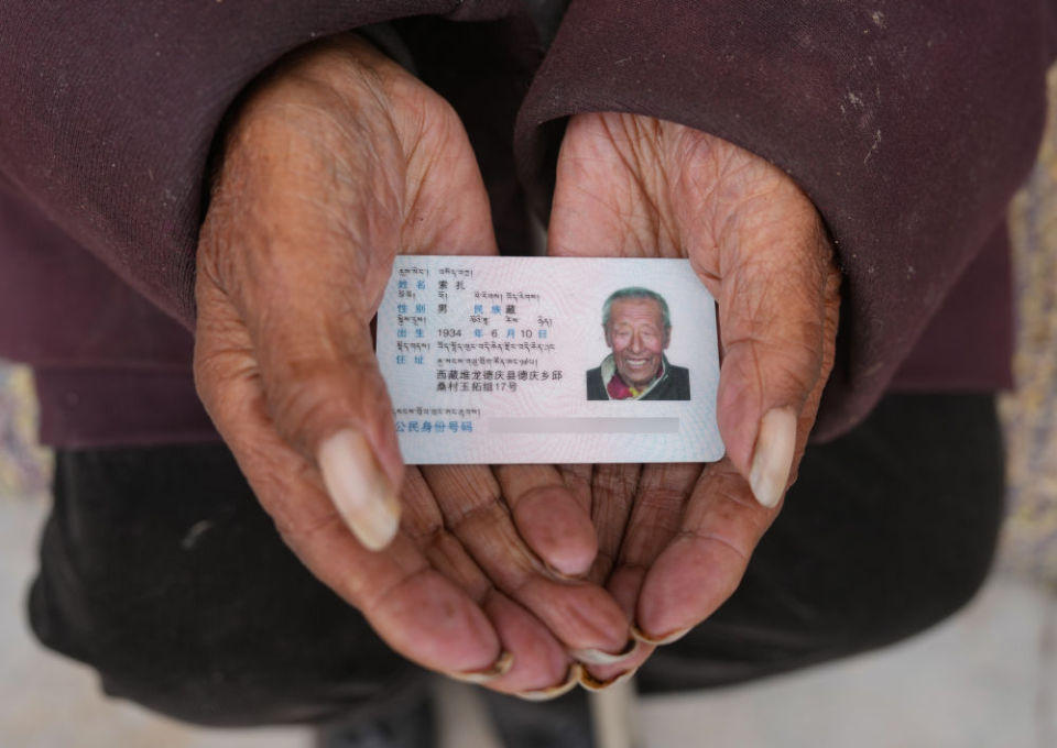 新华全媒+｜苦难和新生——西藏翻身农奴影像档案：索扎