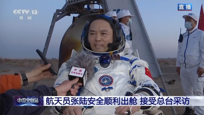 独家视频丨航天员张陆安全顺利出舱：一个人的星辰大海 一群人的赤胆忠心
