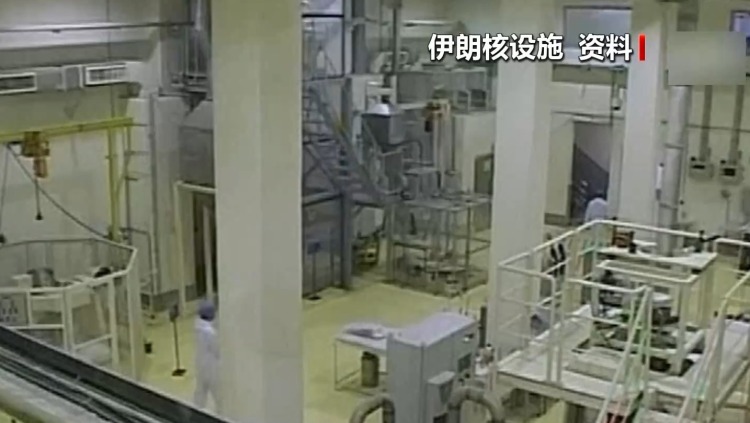 以官员透露以色列袭击伊朗核设施的先决条件