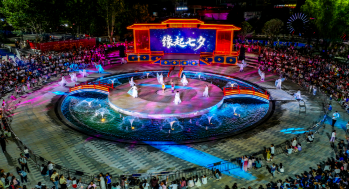 过七夕到郧西！五项活动邀您共赴浪漫之约