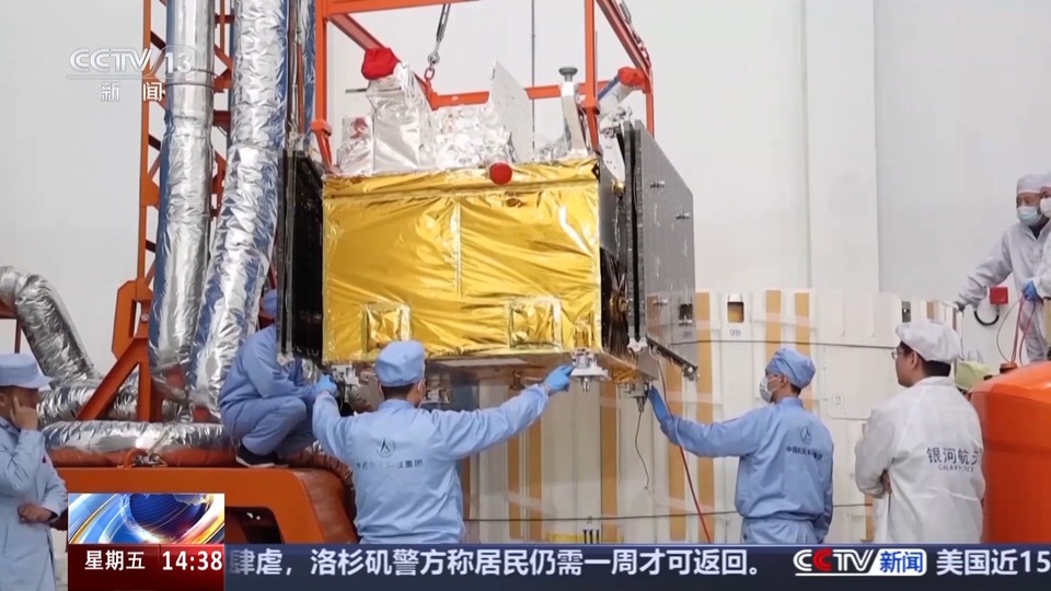 “飞机上不去，卫星下不来”的盲区，天路一号卫星来啦！