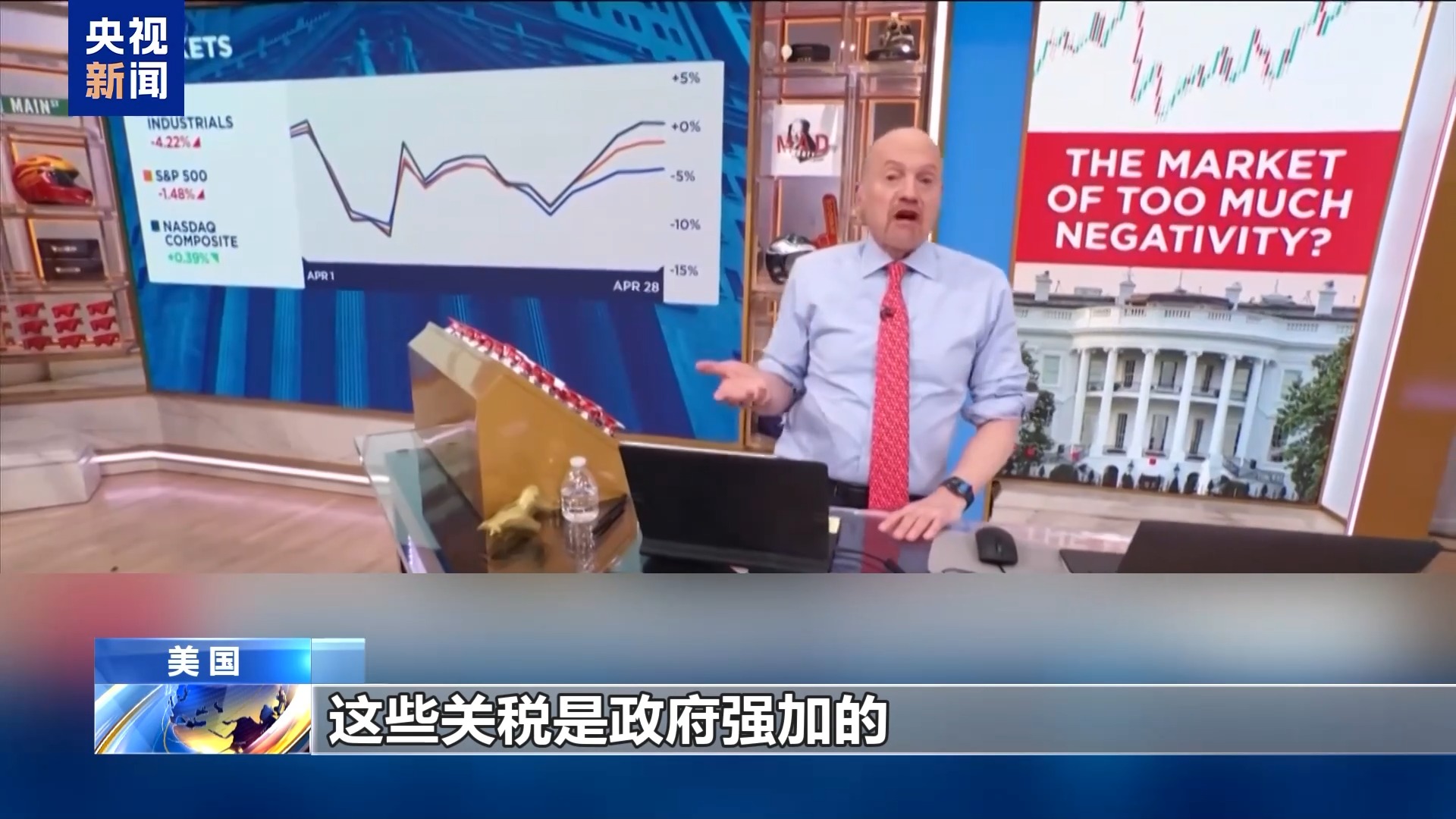 美专家：关税冲击供应链 严重影响物流业