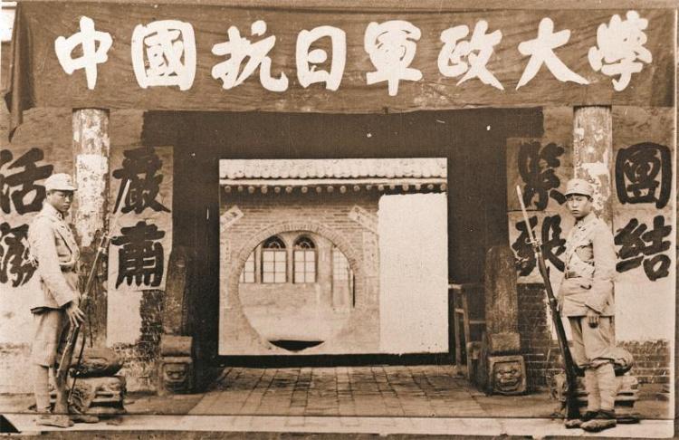一首抗大校歌为何唱了80多年？| 山河壮歌