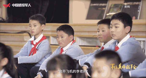 《军休英雄故事会》:“英雄试飞员”李中华,最新身份!