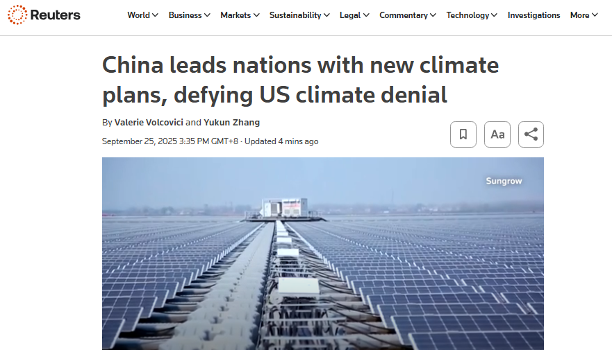 全球媒体聚焦｜外媒热议中国应对气变自主贡献 彰显绿色转型决心 - 国际在线移动版