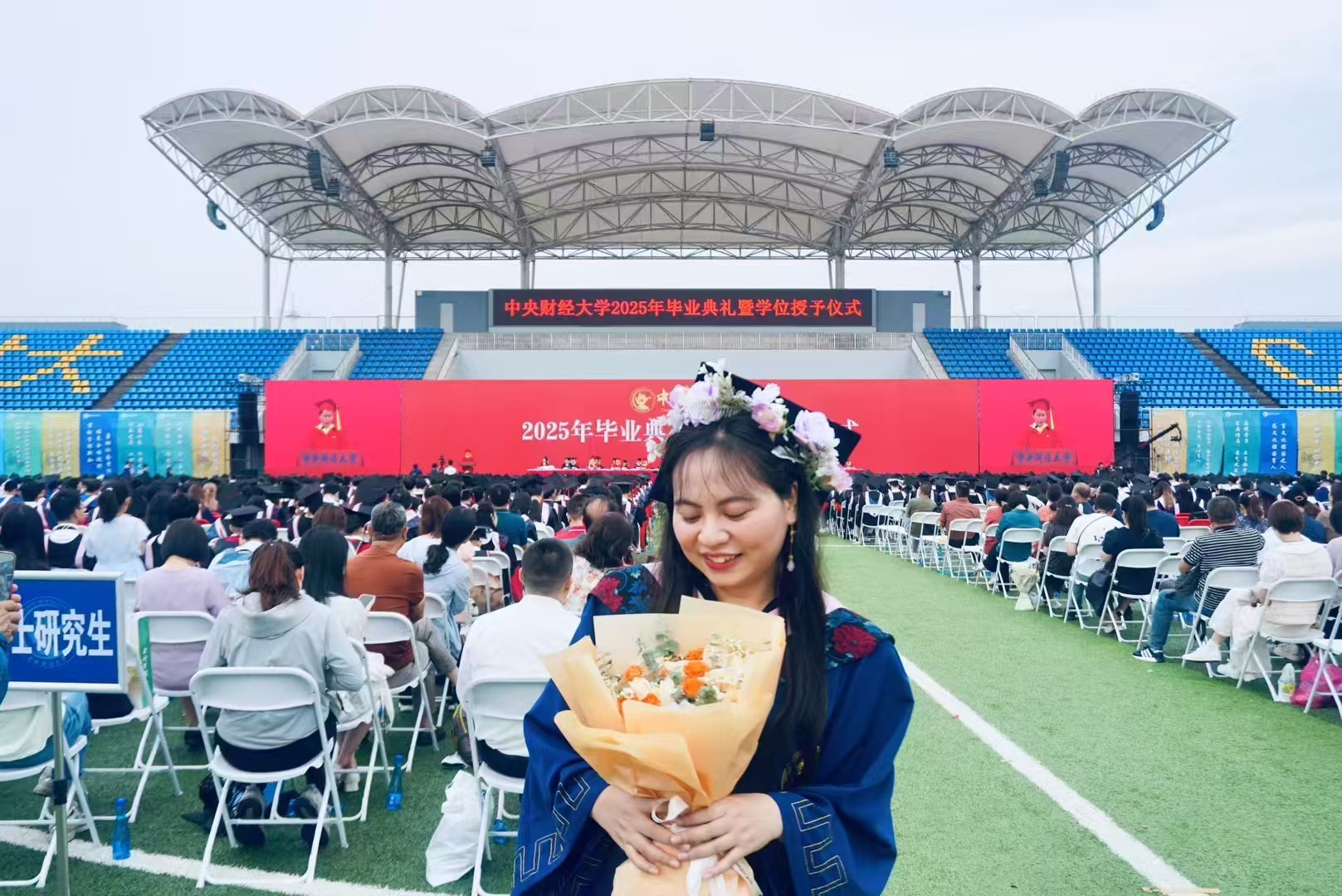 资讯有故事丨越南留学生的毕业季：“中国同龄人的积极状态让我非常感动”