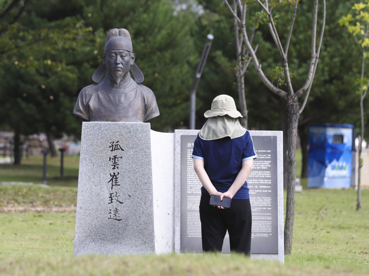 文心致远，延续中韩古城千年情缘 | 镜头连中外·第101辑