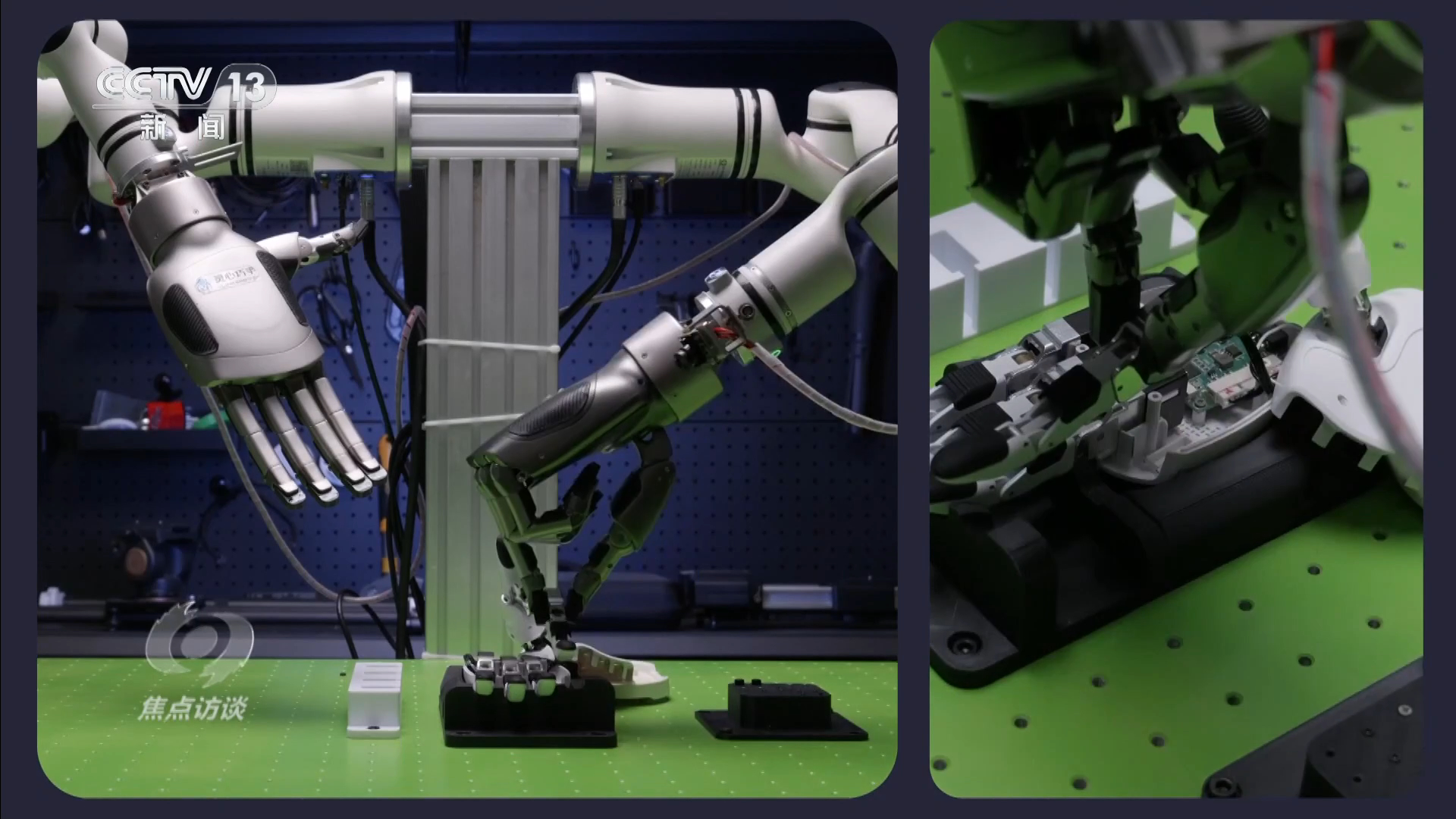 焦点访谈|在这个科技最前沿舞台 看未来五年我们的生活将如何改变