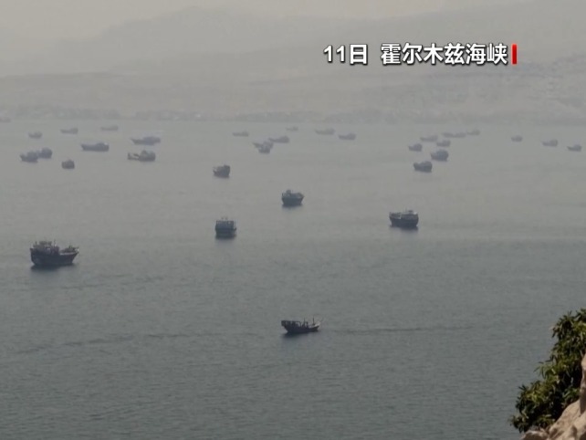 美伊谅解备忘录接近签署 专家：实质性难题仍待解决