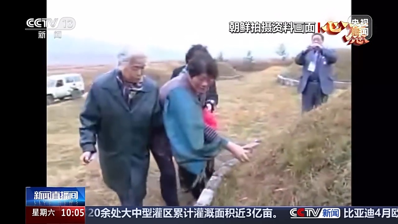 跨越时空 AI让81岁老人和她19岁的哥哥“重逢”