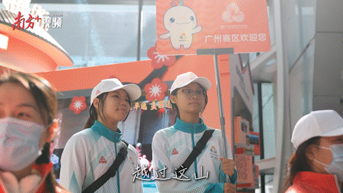 国际志愿者日，在赛场听见“小海豚”的声音