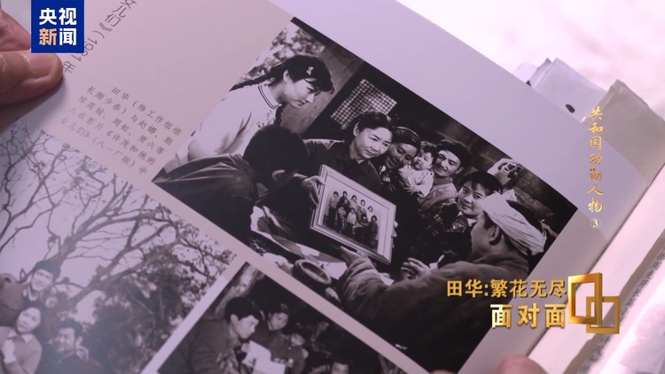 田华：我们是幸存者 要替走的人完成他们未完成的任务