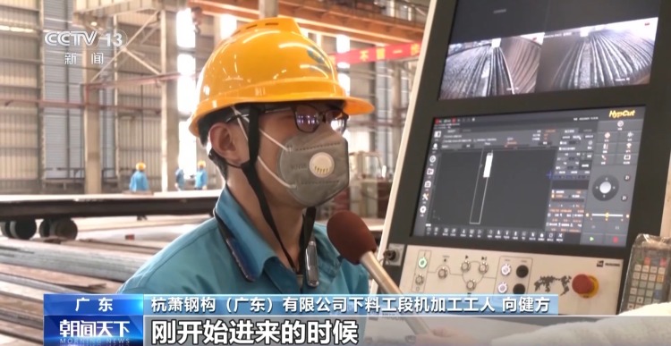 企业拥抱数智化 农民工如何转型高素质产业工人？