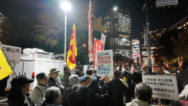 “不需要煽动战争的首相！”抗议声在日本首相官邸前再次响起