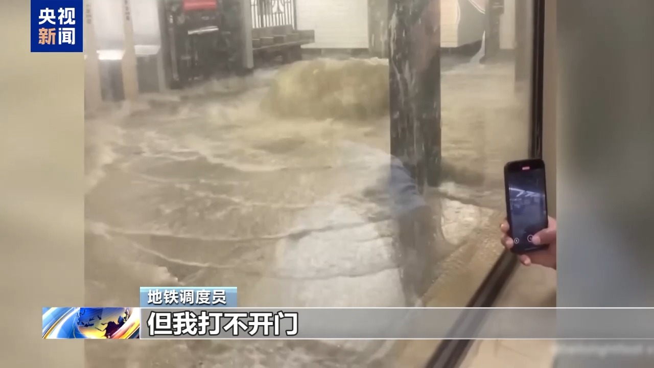 北半球高温致灾 南半球世纪严寒 专家警告极端天气成地球新常态
