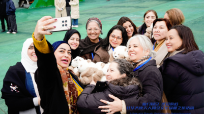 Zhouzhi mise sur l'écologie et la culture pour créer un « salon du monde »_fororder_图片3