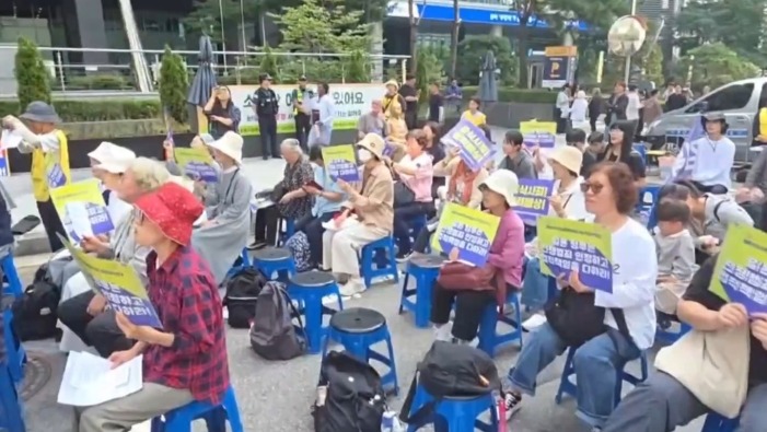 视频丨韩国市民团体举行活动 要求日本正视历史反省罪责