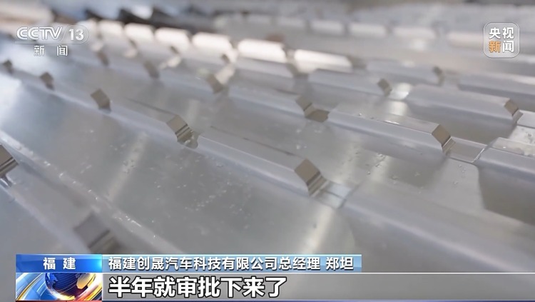 “十五五”开好局起好步丨从“便捷服务”到“增值服务” 优化营商环境成为开年“重头戏”