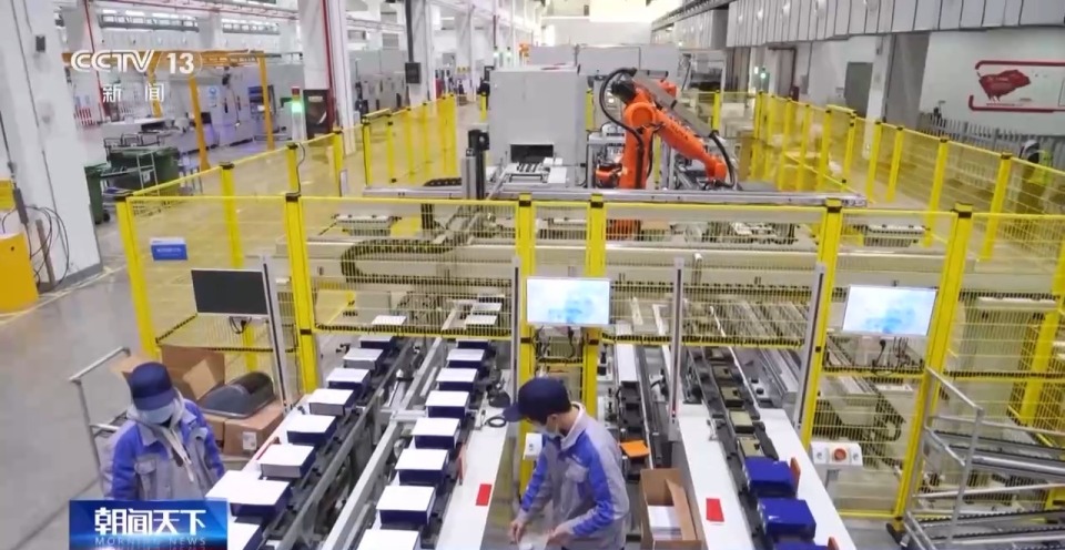 视频丨聚焦国债、外汇、跨境贸易等 2025金融街论坛年会开幕