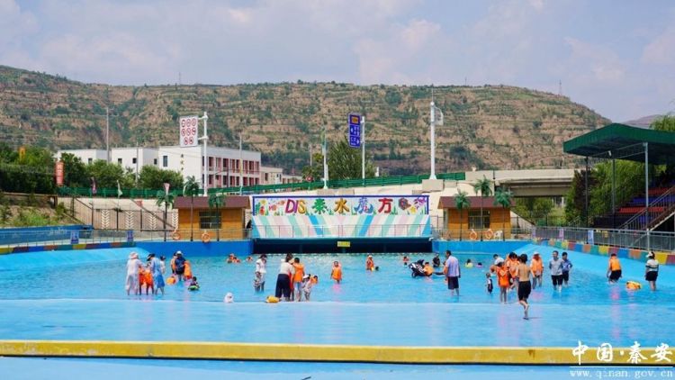 天水秦安安伏水上乐园开启欢乐消暑季